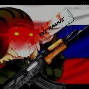Girls Und Panzer Katyusha Russian Folk Song EARRAPE