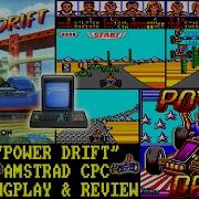 AMSTRAD CPC Power Drift Полное прохождение и обзор Часть 1 из 2