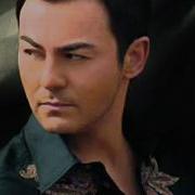 SERDAR ORTAÇ BENİ UNUT