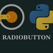 Радиокнопка Python Tkinter