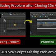 Fix Scripts Missing Problem After Closing 3Ds Max