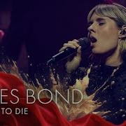 James Bond No Time To Die Danish National Symphony Orchestra Eee Gee LIVE
