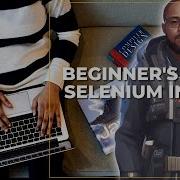 Write Your First Automated Test Beginner Friendly Selenium WebDriver Java Tutorial Selenium Java