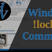 Automatic Deadlock Finder WinDBG Locks Tutorial
