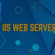 How To Install And Configure IIS Web Server In Windows Server 2022