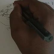 Turing Machines Examples 3