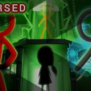 The Machine Animator Vs Animation 13 By Alanbecker