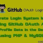 Login With GitHub OAuth API Using PHP