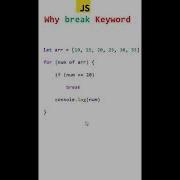 Break In Javascript Loops In Javascript Javascript Interview Questions Javascript