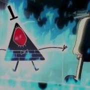 Gravity Falls Bill Cipher S Death Backwards Secret Message