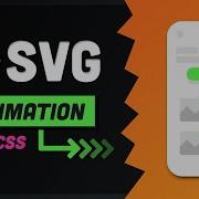 Make Awesome SVG Animations With CSS 7 Useful Techniques