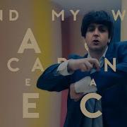 Paul McCartney Beck Find My Way