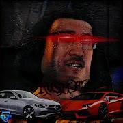 RUSH E PHONK