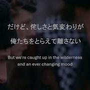 和訳 The Style Council My Ever Changing Moods
