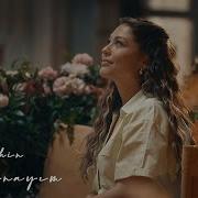 Sıla Şahin Yok Sanayım I Akustik