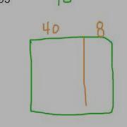 Array Multiplication
