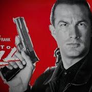 David Michael Frank Hard To Kill Theme Extended By Gilles Nuytens
