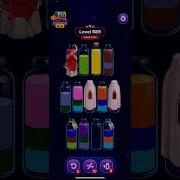 Magic Sort Level 589