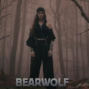 BEARWOLF Валькирия Trap Rock КАВЕР Cover By BiGGameMusic
