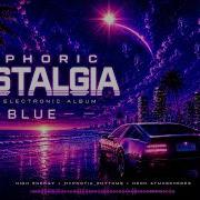 KALI VOLTAGE BLUE HYPNOTIC TECHNO NIGHT ENERGY