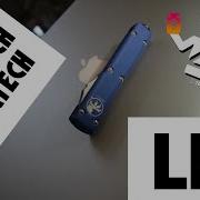Обзор ножа Microtech Ultratech LEO СОТРУДНИК ПРАВООХРАНИТЕЛЬНЫХ ОРГАНОВ