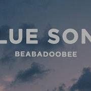Beabadoobee Glue Song Lyrics