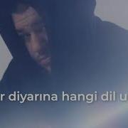 Ahiyan Deliller Lyrics Video
