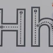 Выучите букву H в двух словах Help и Hug Выучите алфавит по коротким историям