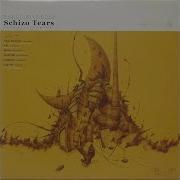 Nejel Mongrel Schizo Tears Compilation EP 2005