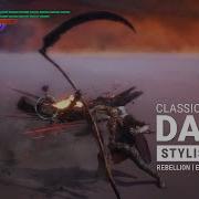 DMC5 Classic Dante Combo Rebellion Ebony Ivory Coyote A