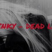 Twinky Dead Love Slowed Reverb