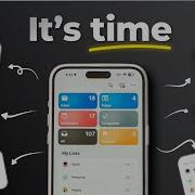 Наконец то пришло время начать пользоваться Apple Напоминаниями