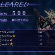 Dissidia Arcade Time Trial Speedrun 3 27 96