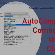 Where Clause In AutoComplete ComboBox In Asp Net C With SQL Server Swift Learn