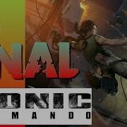 Bionic Commando 2009 34 Act 3 The Vault ENDING