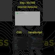 How To Check Internet Connection In HTML CSS JavaScript HTML CSS JavaScript Internet
