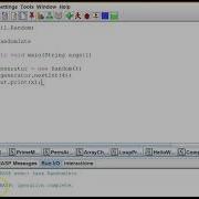 Random Ints Java Tutorial