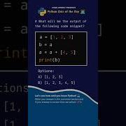Python Quiz Question No 53