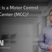 What Is A Motor Control Center MCC Eaton Explains