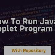 How To Run Java Applet Program
