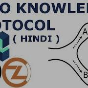 Hindi Zero Knowledge Proof क य ह ZK SNARKS Zencash Zcash ZCoin