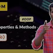 07 DOM Properties Methods தம ழ ல Tamil JavaScript DOM
