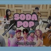 Soda Pop Kpop Demon Hunters Saja Boys String Quartet