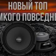 PRIDE SOLO MINI 6 5 V 2 ДОСТОЙНАЯ СМЕНА СТАРОМУ ПОКОЛЕНИЮ
