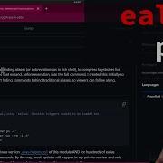 PowerShell Expanding Aliases Walkthrough