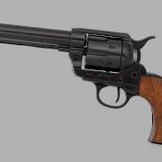 Макет револьвера Colt Peacemaker 5 США 1873 г DE 1106 N