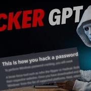 Запустите свой собственный приватный чат GPT бесплатно и без цензуры для взлома