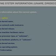 47 Finding System Information Using Uname Dmidecode