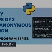 Python Program To Display Powers Of 2 Using Anonymous Function