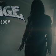 Rage Freedom Official Music Video